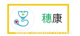 廣州單管核酸檢測在哪里查詢結(jié)果（核酸檢測報(bào)告時(shí)間）