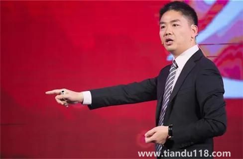 劉強東痛批中高層拿PPT欺騙自己（今日更新）
