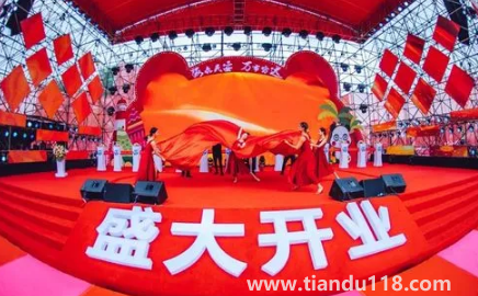 ?生肖兔2023年3月開業(yè)怎么樣（開業(yè)細(xì)節(jié)的注意事項(xiàng)有哪些）