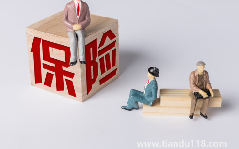 北京普惠健康保險值得買嗎（北京普惠健康保住院醫(yī)療費用報銷的免賠額是多少）