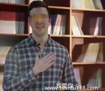 一外籍男教師被指曾性侵女學(xué)生（目前已暫停其一切工作）