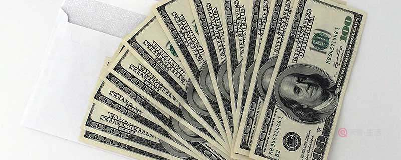 美元符號是什么