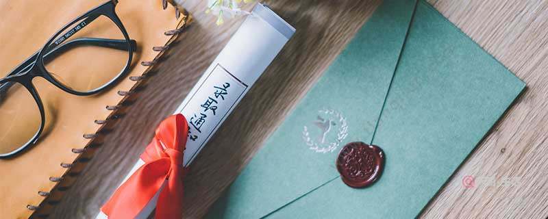 什么是提前批次錄取 