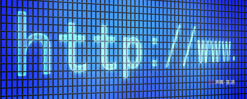 網(wǎng)頁上有錯誤是怎么回事