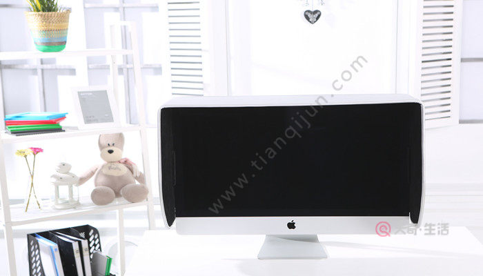 任務(wù)管理器怎么打開